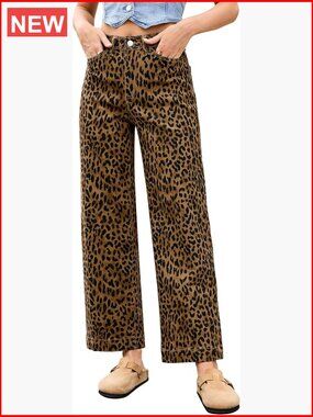 Wide Leg Cheetah Print High Waisted Stretchy Trouser Jeans